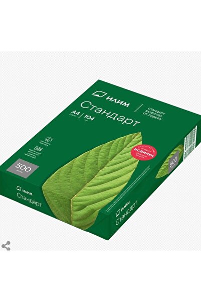İLİM Doğa Dostu Geri Dönüştürülmüş Standart A4 80gr Fotokopi Kağıdı 500 adet