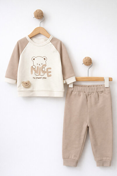 BABYSEE مجموعة من 2