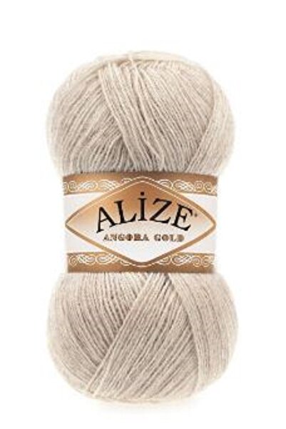 Alize Angora Gold Beige Color 1 Piece Colar : 152