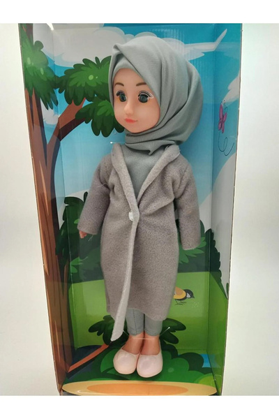 Shoplandu Tesettürlü TÜRKÇE DUA VE İLAHİ OKUYAN Sesli Meryem Bebek