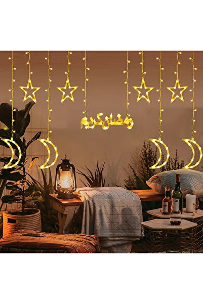 Yoawllty أضواء زينة رمضانية على شكل هلال ونجمة وعلامة رمضان - أضواء USB بـ 8 ...