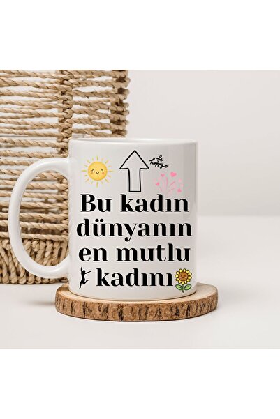 kubdekor This Is the Happiest Woman in the World, Written on Printed Mugs.