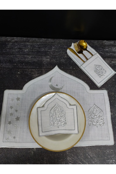 Nakışkonsept Mubarek Ramadan Embroidered 18 Pieces Dinner Set for 6 Person