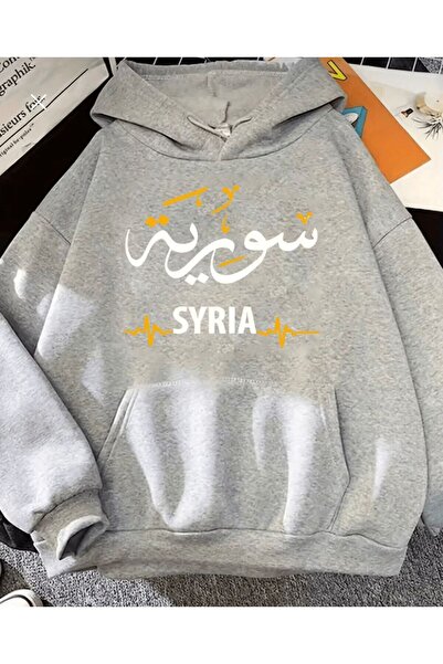 LELVANİ Set Letters'Syria' Printed Design - Hoodie