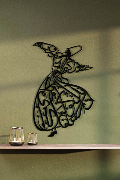 iwa concept Semazen Metal Islamic Wall Decor - Islamic Wall Art Home Office M...