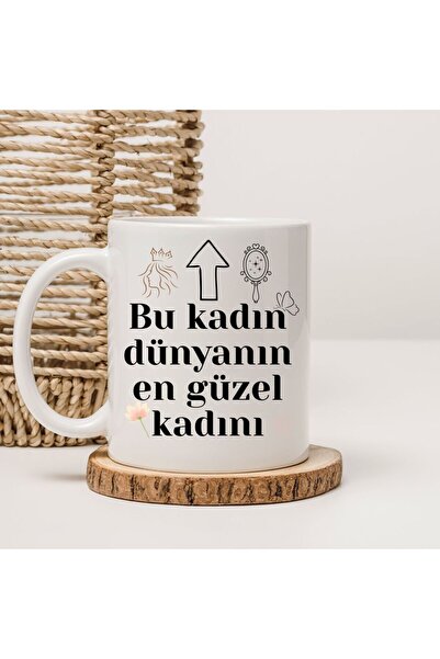 kubdekor This Woman Is the Most Beautiful Woman in the World Written on Print...