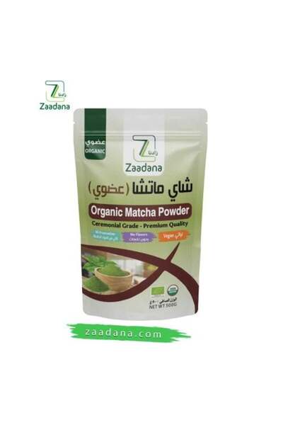 Zaadana Ceremonial Grade Matcha Tea 500g