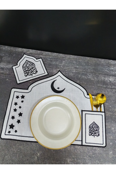 Nakışkonsept طقم عشاء مطرز بعبارة Ramadan Mubarak، مكوّن من 12 قطعة، مناسب لـ6 أشخاص، مع حامل ملاعق مدمج