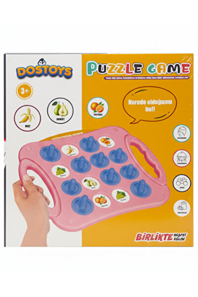 DOSTOYS لعبة ألغاز صندوقية