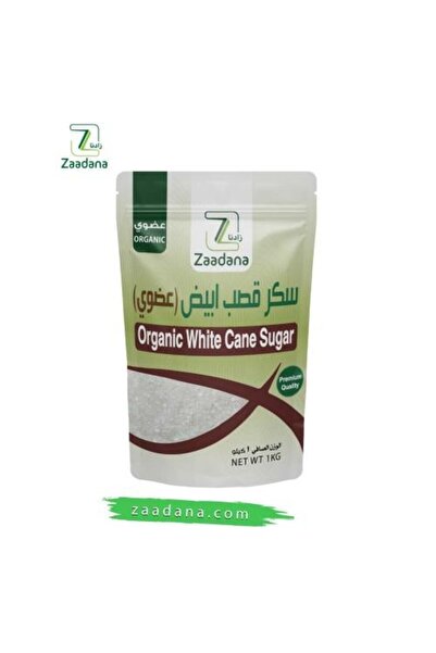 Zaadana Organic White Cane Sugar 1 kg