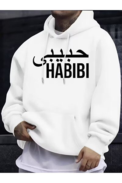 Massgai Unisex Habibi Arabic Printed Hooded Oversized Sweatshirt Hoodie