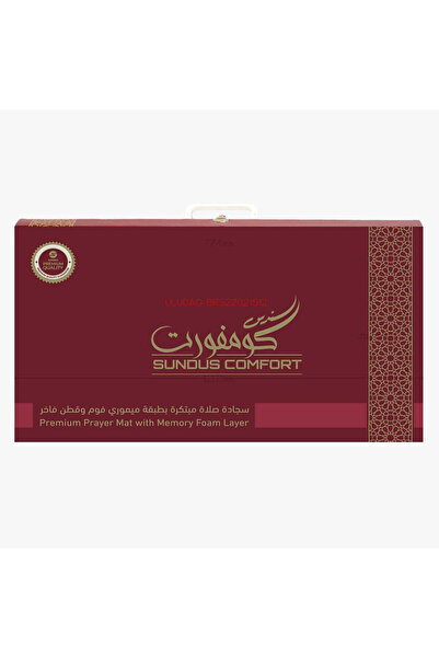 SUNDUS سجادة صلاة تركية مريحة