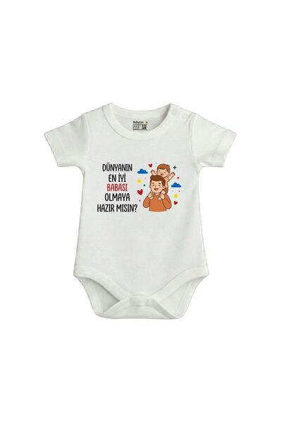BabyLimon هل أنت جاهز لكونك أفضل أب في العالم B مطبوع بدلة أطفال، بيضاء، بأكم...