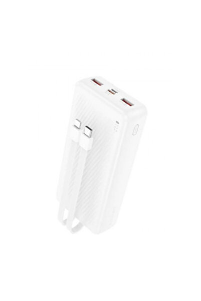 Borofone Bj57a, 20000mah, 22.5w, white