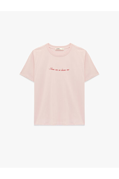 Koton Regular Fit Short Sleeve Printed Crew Neck Printed T-Shirt