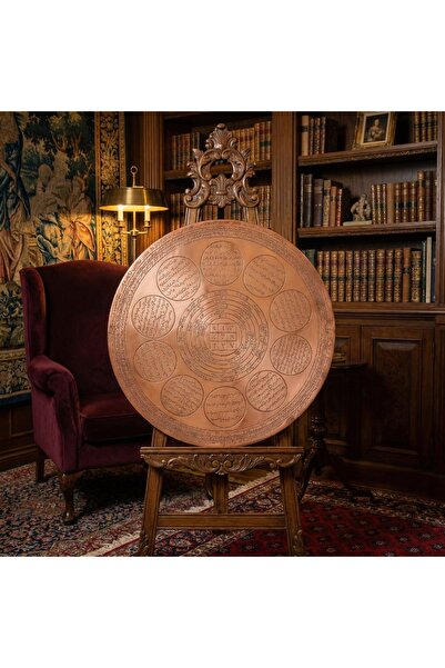 Abdulfettah Büyük Boy Orijinal Bakır Rölyef İslami Tablo - Havas ve Vefk Sana...