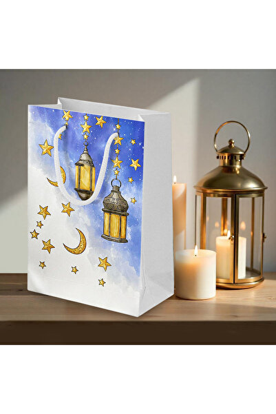 Party City Ramadan Themed Cardboard Bag 26X40X8 cm – Lantern & Crescent Star ...