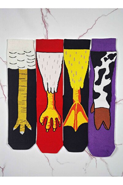 GSocks 4'lü Hayvan Bacağı Desenli Çorap Seti