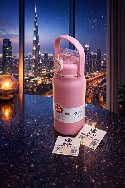 bakraj حافظة ماء زمزمية فاخرة رياضية 1.2 لتر فاخرة من bakrij