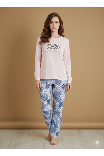 Çağrı Soft Thermal Fabric Pajama Set