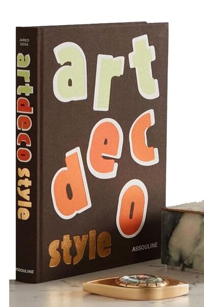 BSEYSTORE 259 صندوق كتب مزخرف من ART DECO