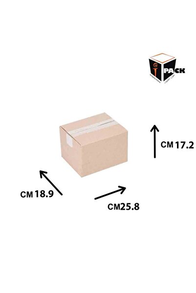 iPack كرتونة شحن بنية اللون 20