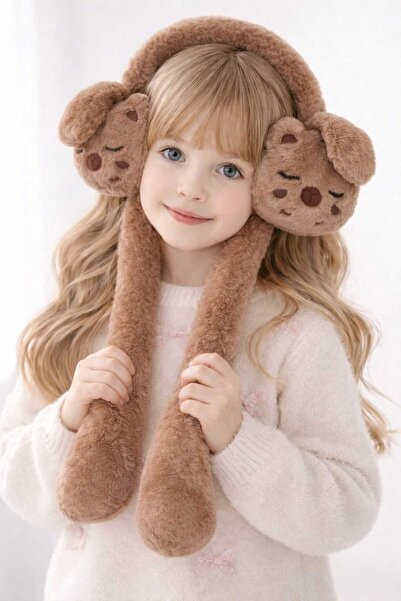 gigigiyim Plush Children's Headphones with Character Sounds and Moving Ears