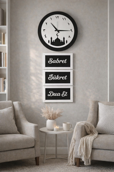 mrchediyesepeti Wall Clock Designed for Living Room and Rooms 40 cm Dir Frame...