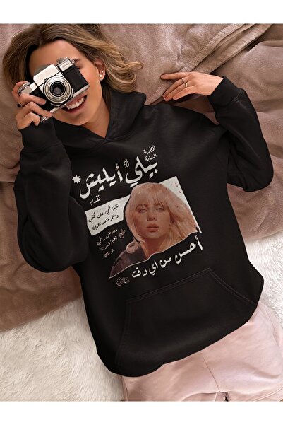 SEVBANO تصميم بيلي إيليش مطبوع للجنسين بغطاء للرأس كبير الحجم