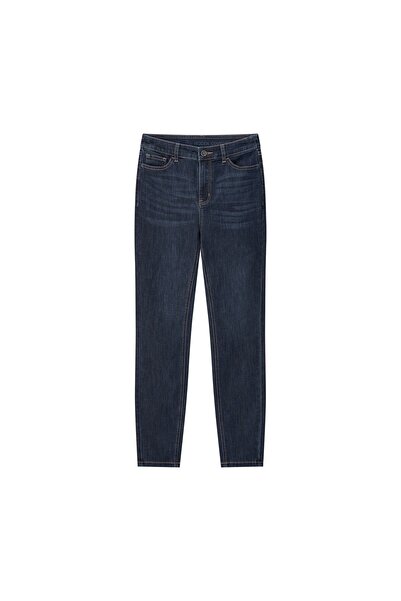 Giordano Women's High Rise Slim Tapered Jeans - Comfortable & Stylish Denim