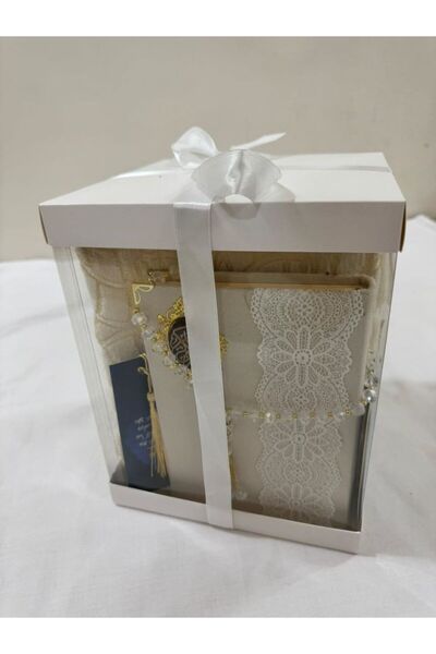 Greenko Ramadan prayer box with a free prayer beads gift