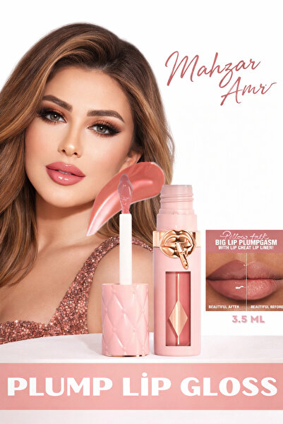 mazhar Lip Gloss (Dolgunlaştırıcı Pillow Talk Lip Gloss)
