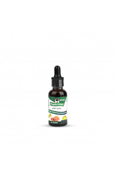 DLC HEDİYELİK Propolis Extract Oil - 30ml