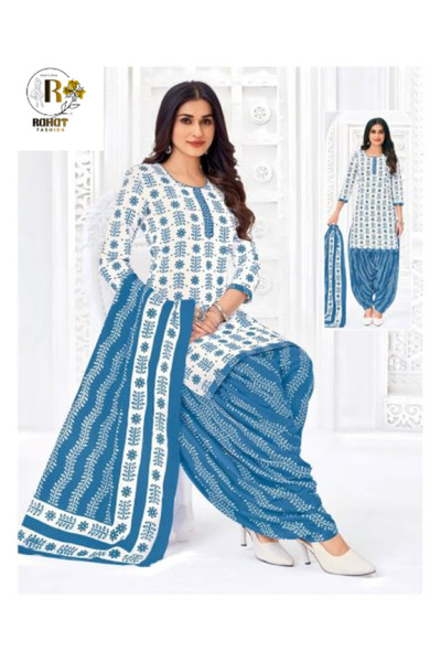 Rahat Fashion Dresses Rahat Readymade Dresses