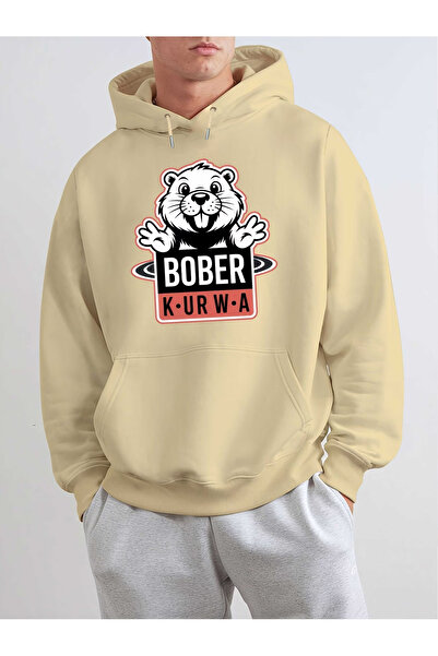 GHZAL Home Collection Unisex men's/women's colorful custom bober Printed cott...