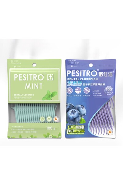 OEM Set of 200 Dental Floss with Toothpicks Pesitro – Mint & Blueberry Flavor...