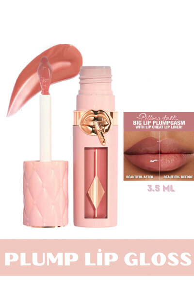 mazhar Lip Gloss (Dolgunlaştırıcı Pillow Talk Lip Gloss)