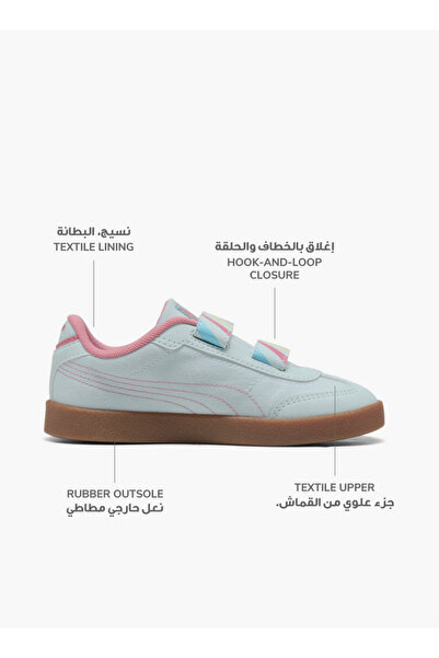 Puma Girls Club Ii Era Hook & Loop Sports Shoes