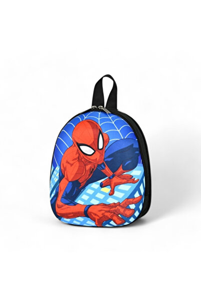 Nuya Accessory 3D reljefna deka za vrtić i svakodnevnu upotrebu Ranac 2-5 godina