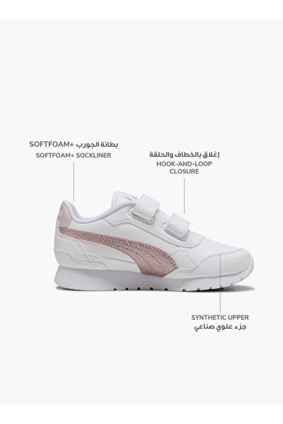 Puma حذاء رياضي للبنات من سانت رنر V4 Sl لامع على شكل حرف V مع شريط لاصق للكاحل
