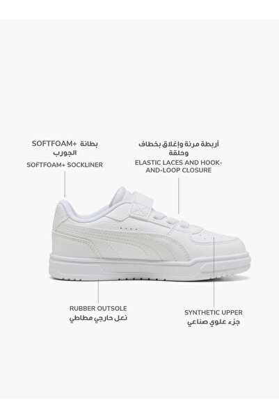 Puma أحذية رياضية للأطفال من كفن 3 مزودة بشريط لاصق