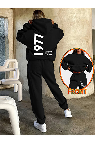 GHZAL Home Collection Stylish and Comfortable 1977 Printed Unisex Hooded Swea...