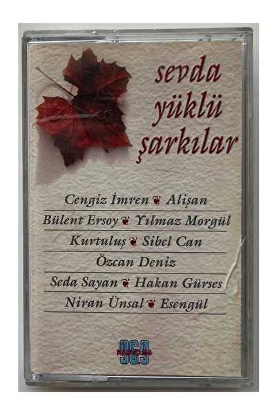 Universal Müzik شريط كاسيت أغاني سيفدا