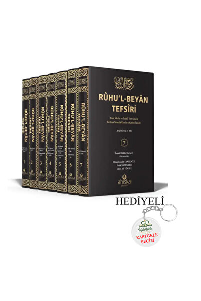Ahıska Yayınevi Ruhul Beyan Tefsiri 7 kitap