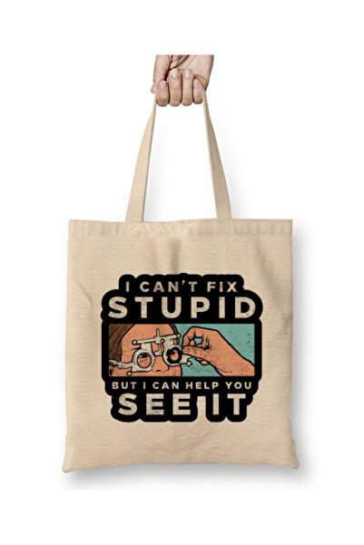 Toyaso Gift for an Ophthalmologist Eye Doctor Gift White Cloth Bag Long Handl...