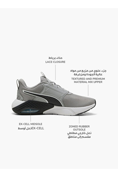 Puma حذاء رياضي رجالي من طراز X-Cell Nova Fs برباط