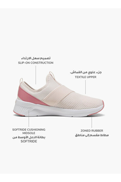 Puma حذاء رياضي نسائي سهل الارتداء من سوفت رايد هارلي