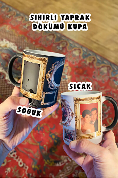 Namgo Magic Mug Leaf Shedding Frames Heat Sensitive Color Changing Cup