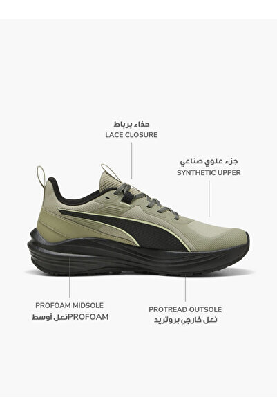 Puma حذاء رياضي رجالي من نوع Flare Pro Trail برباط