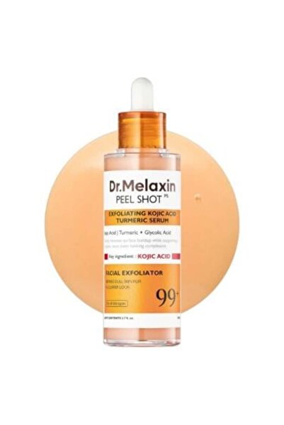 Dr.Melaxin سيروم بيل شوت مع حمض الكوجيك والكركم من دكتور ميلاكسين - 80 مل